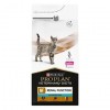 Purina Pro Plan VET Gato NF Renal Fuction Advance Care
