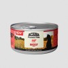 Acana Gato húmidos vaca