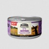 Acana Gato húmidos Kitten Frango com Peixe